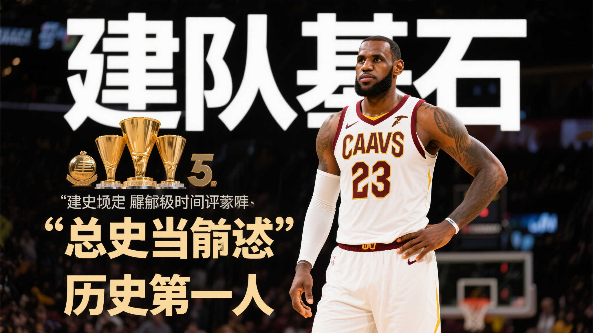 世界杯直播额-平台介绍