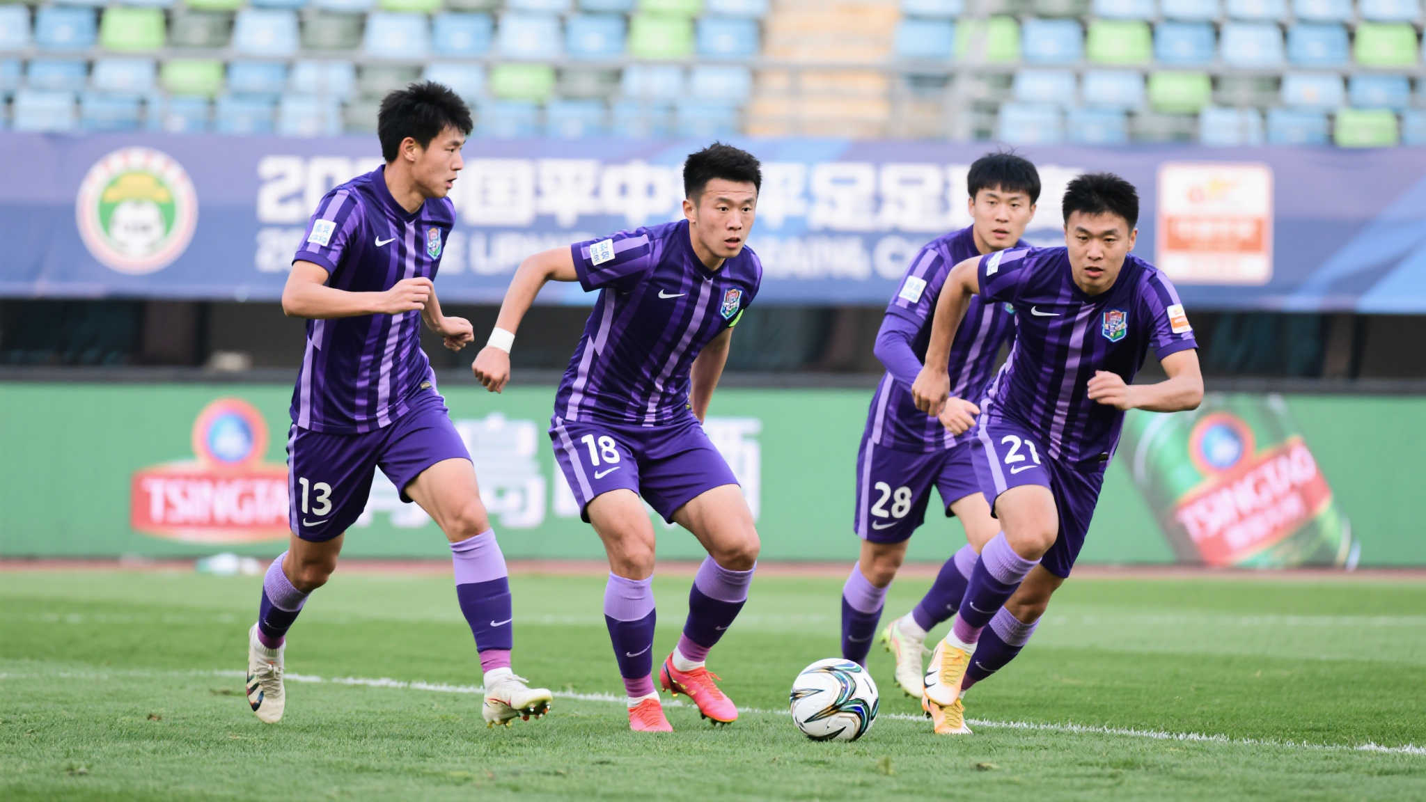 世界杯直播额-平台介绍